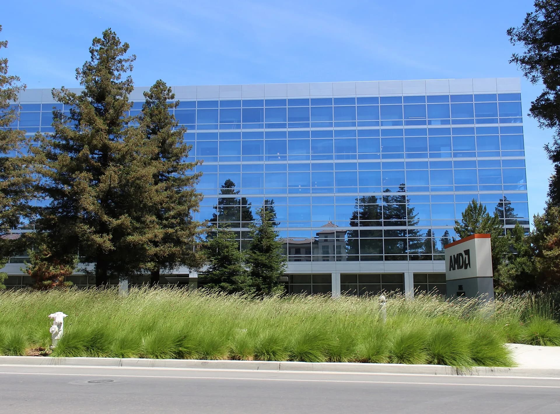 Office building at 2485 Augustine Drive in Santa Clara, California, that housed AMD's headquarters