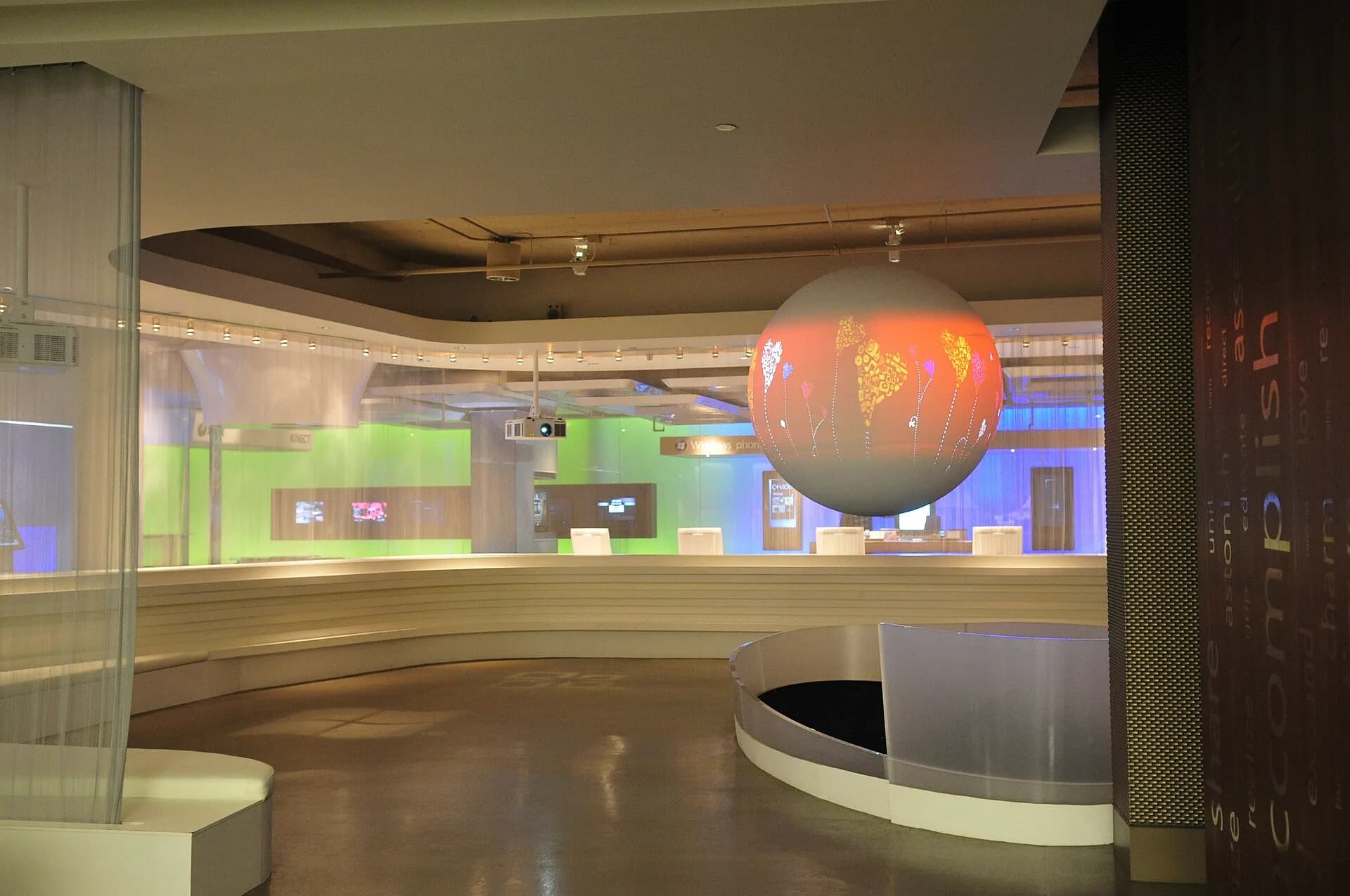 Microsoft visitor center