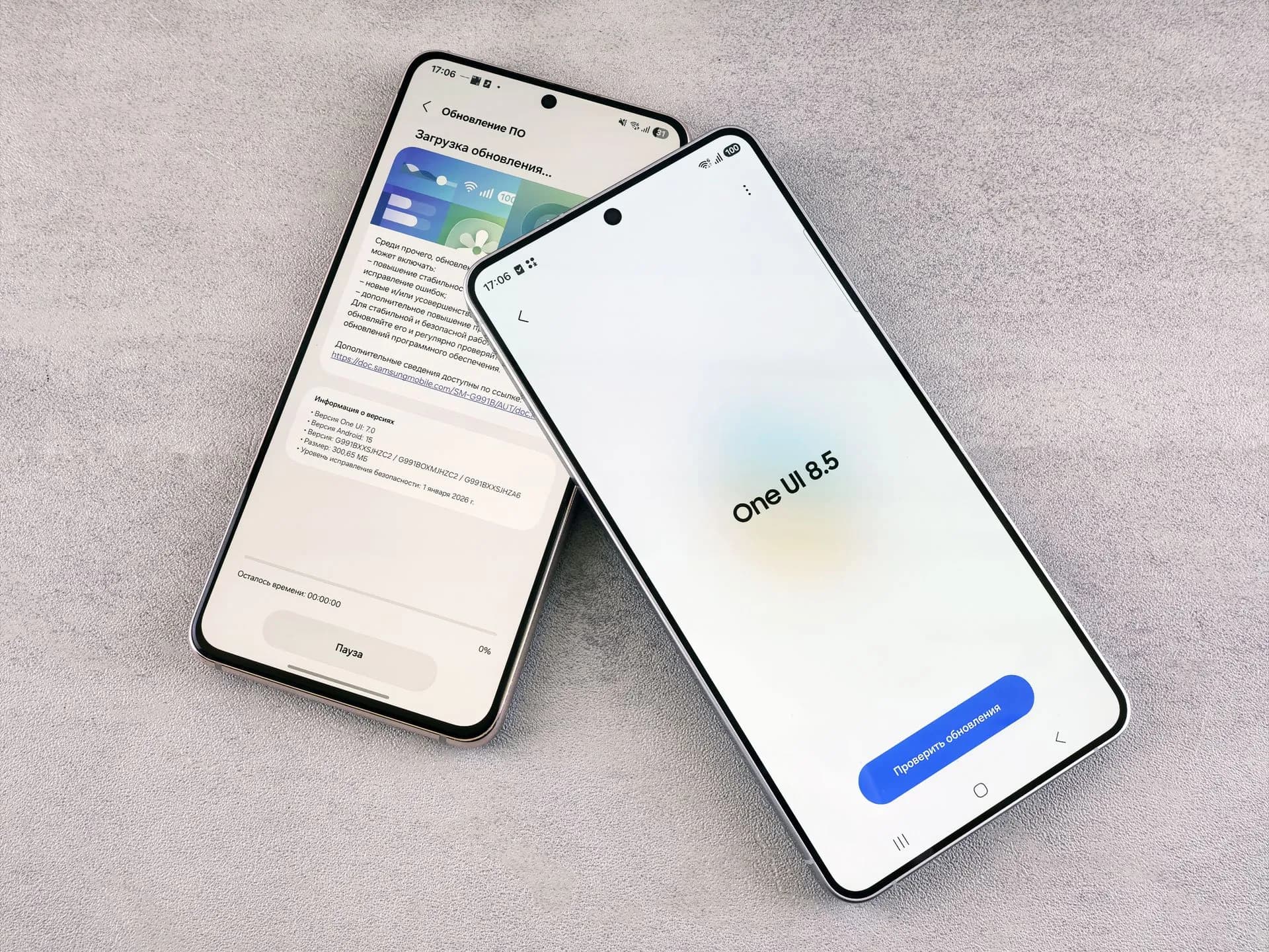 Two smartphones are shown displaying a software update screen with One UI 8.5, illustrating Apple CoreGraphics flaw CVE-2026-86950 patched after possible targeted attacks